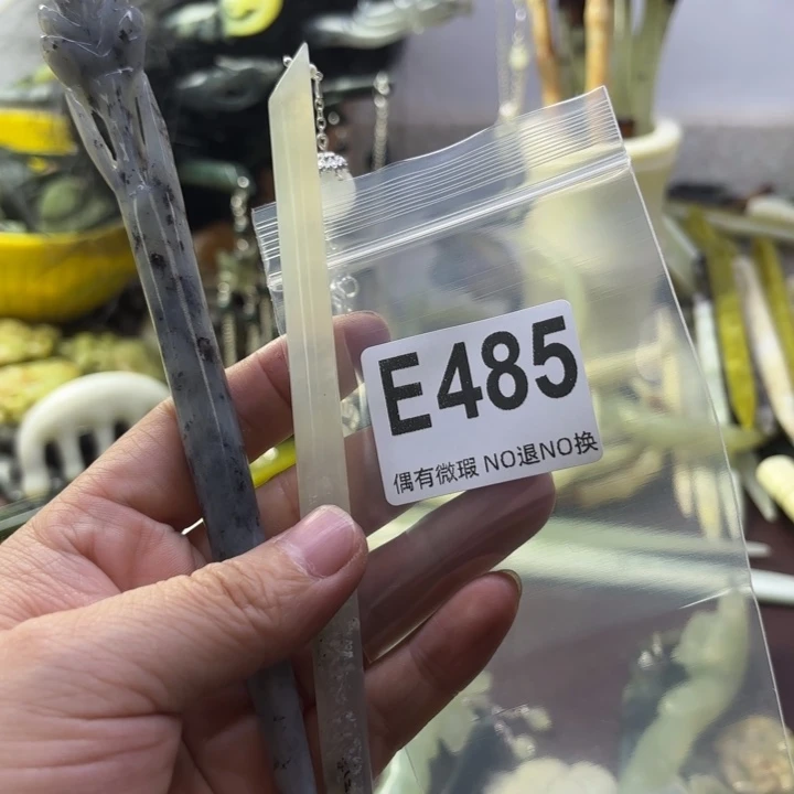 蛇纹石玉发饰合金关*