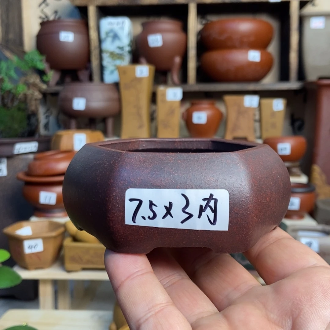 紫砂花盆内口经尺寸