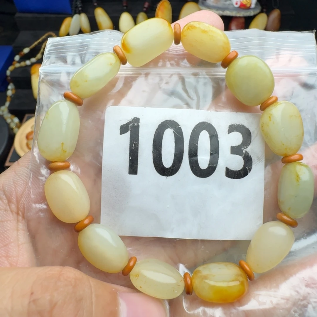 和田玉未镶嵌手串