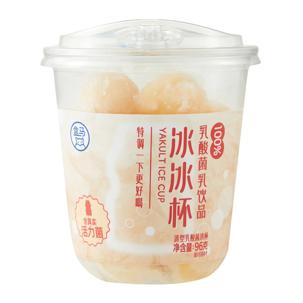 盒马 100%乳酸菌乳饮品冰冰杯 96g