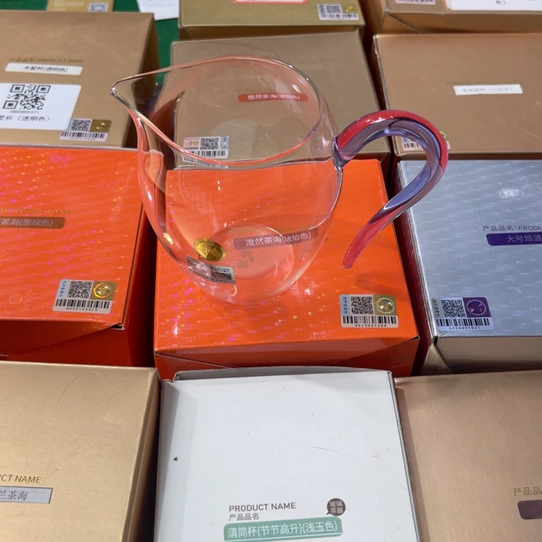 小****禾器正品官方仓库