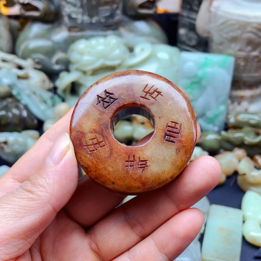 白玉菩提吊坠摆件