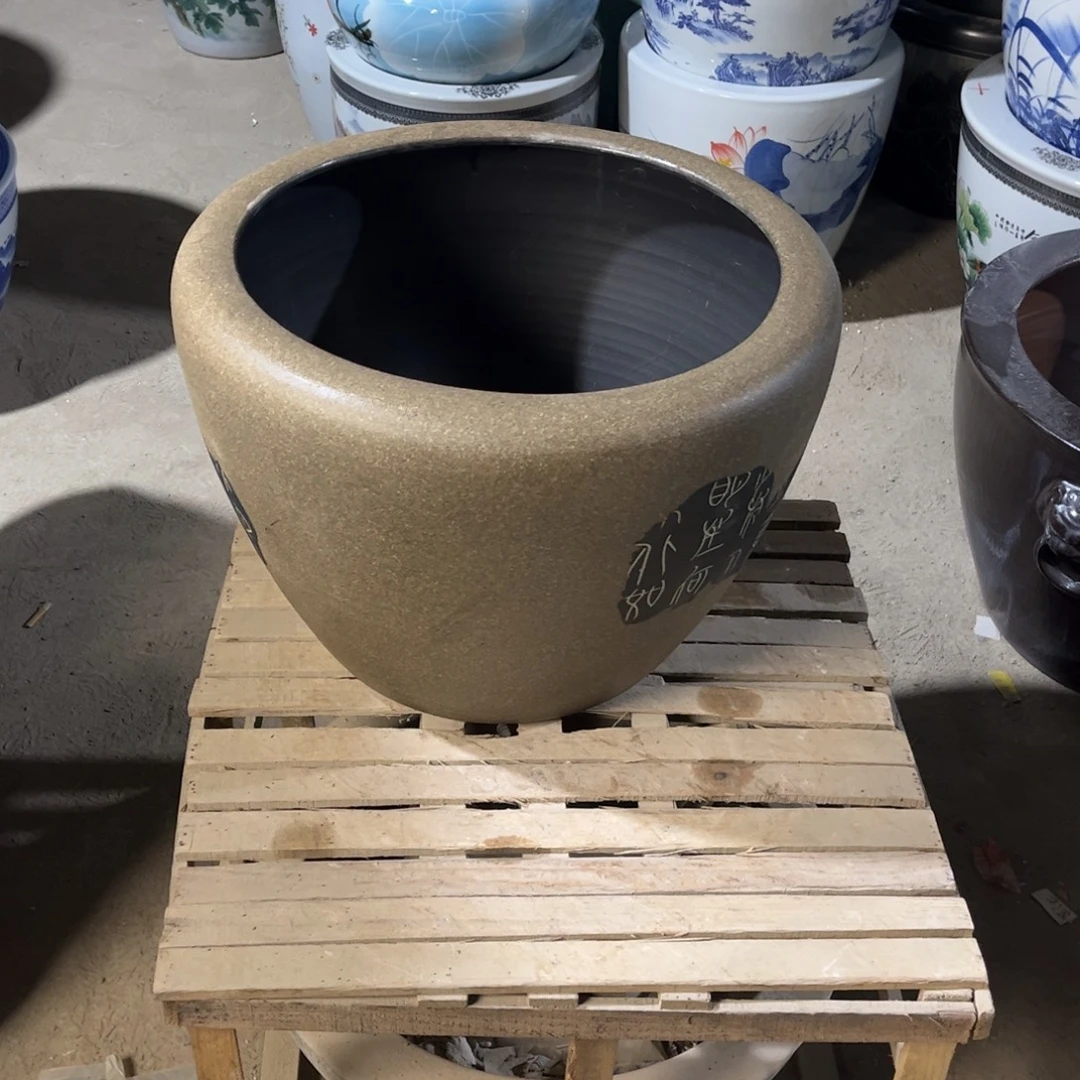 瓷片116.500.88888888