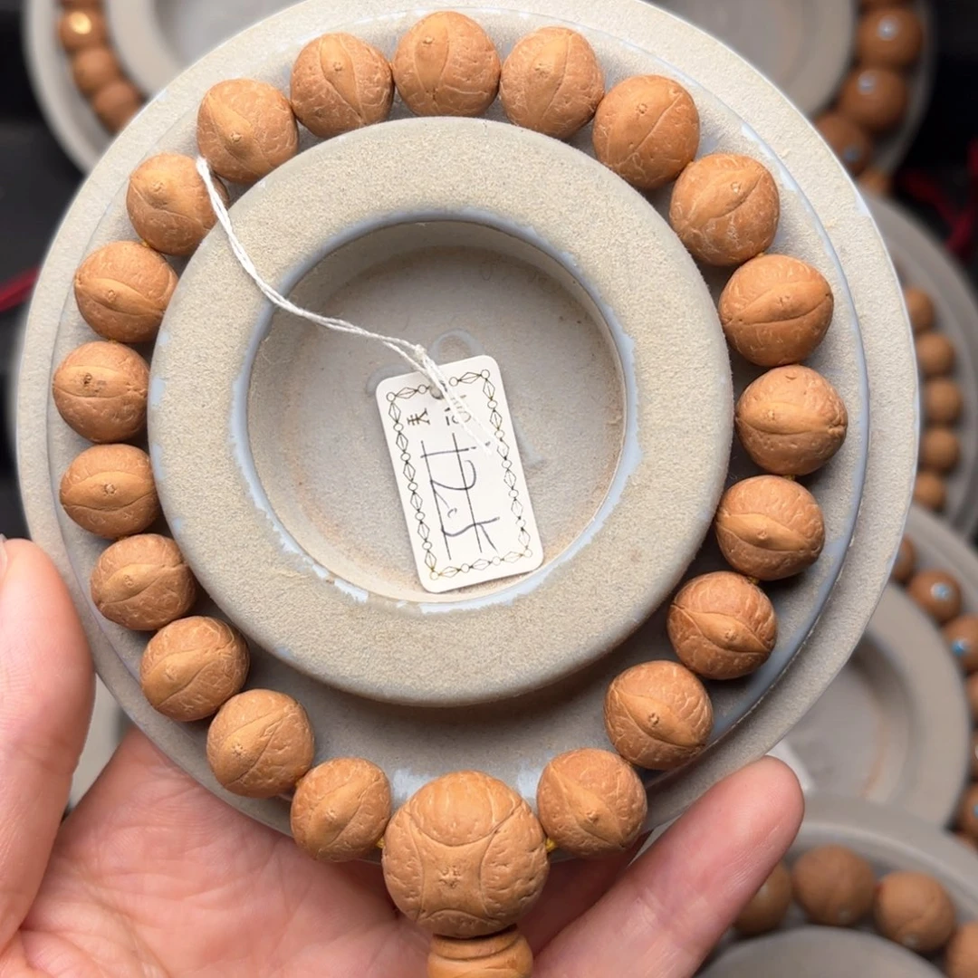 凤眼菩提吊坠凤眼手串12.5