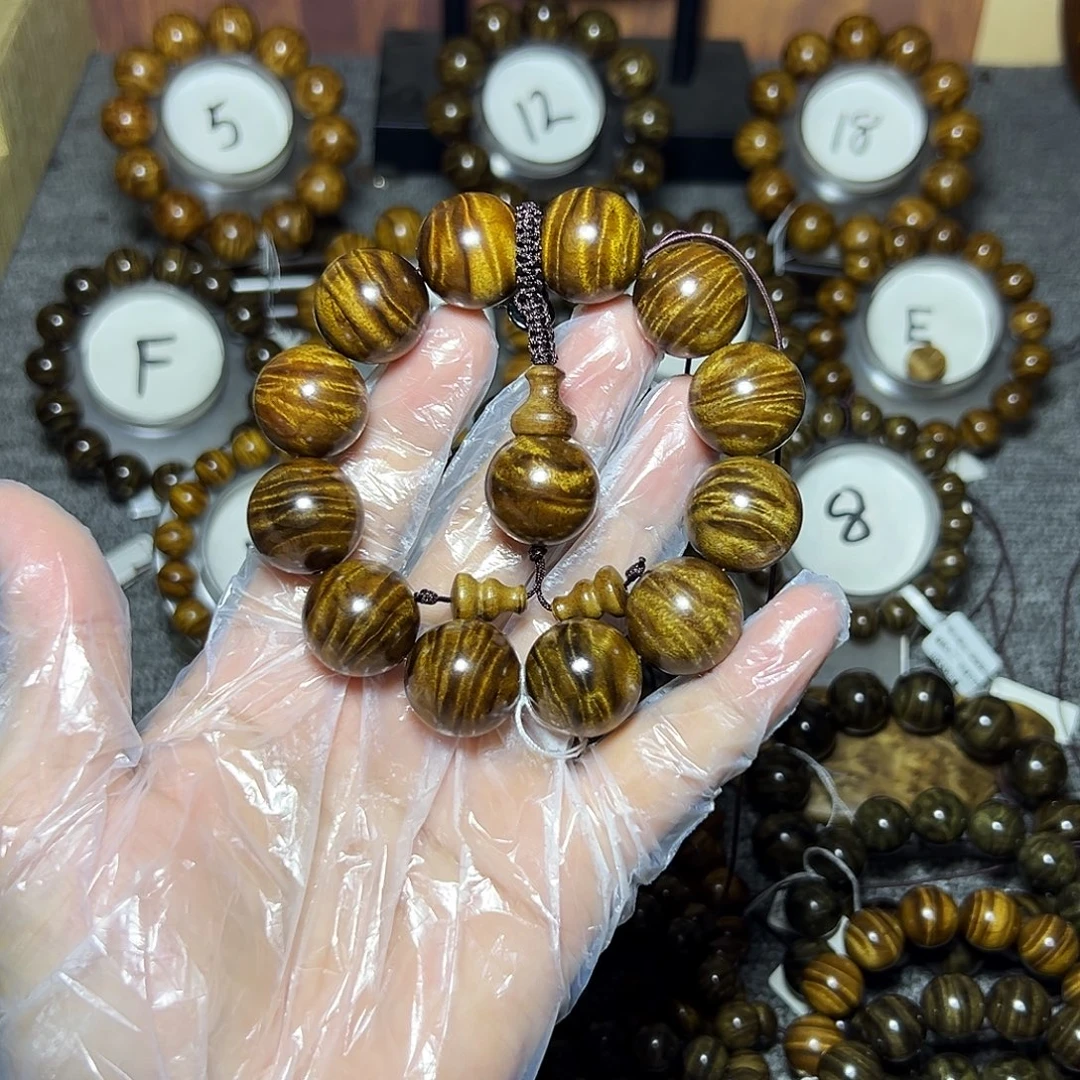 金丝楠手串/手链枯木2.0闪电