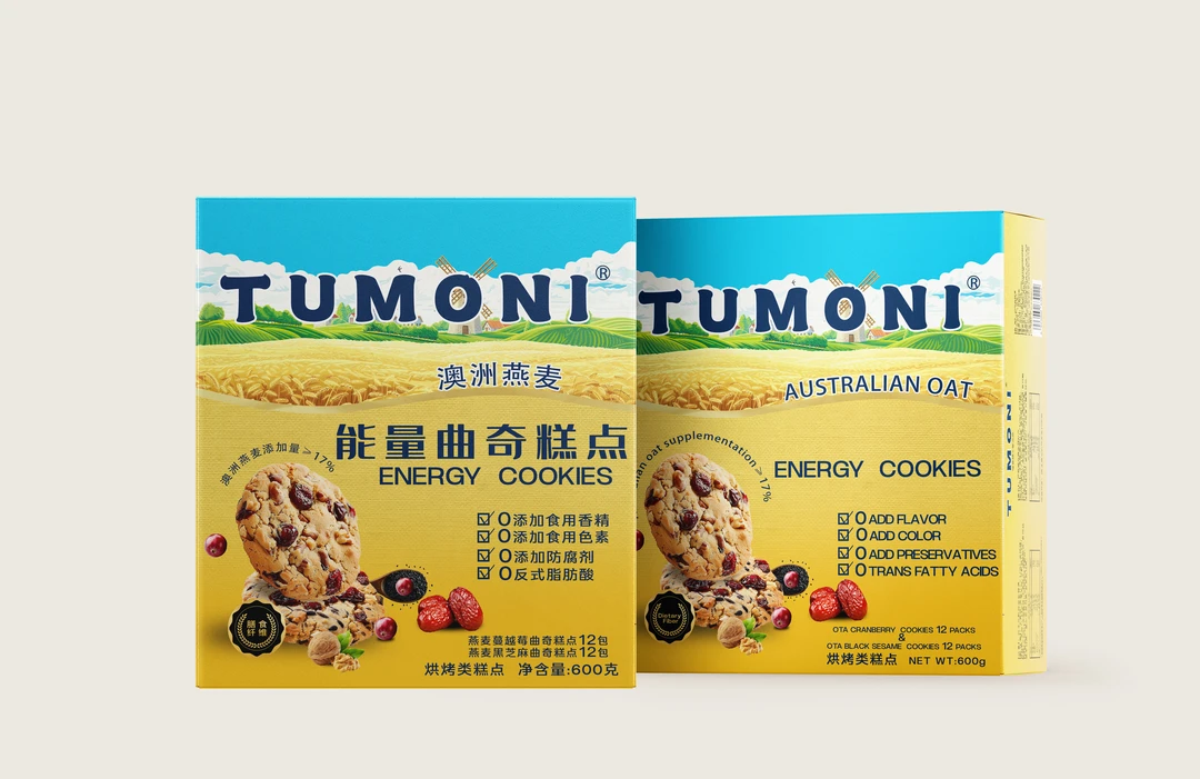 【青总甄选】澳洲燕麦曲奇糕点 600g