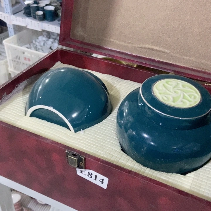 茶具微瑕，介意勿拍