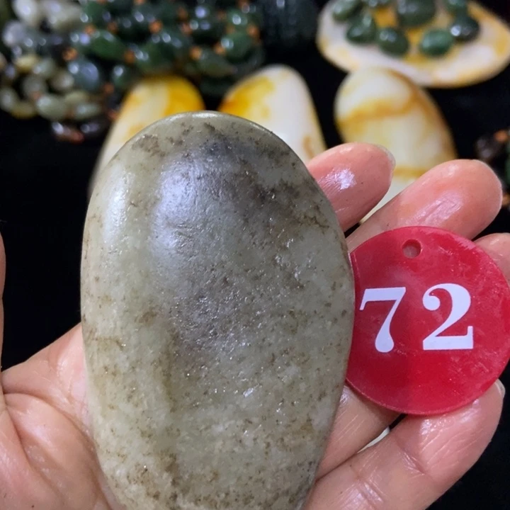 和田玉（糖玉）未镶嵌挂件
