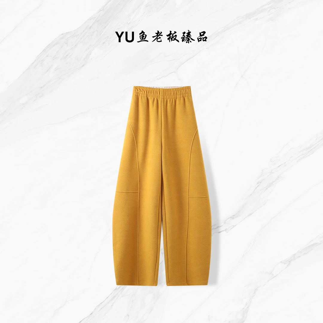 【YU鱼老板臻品】垂感十足！慵懒风纯色百搭高腰阔腿显瘦休闲裤