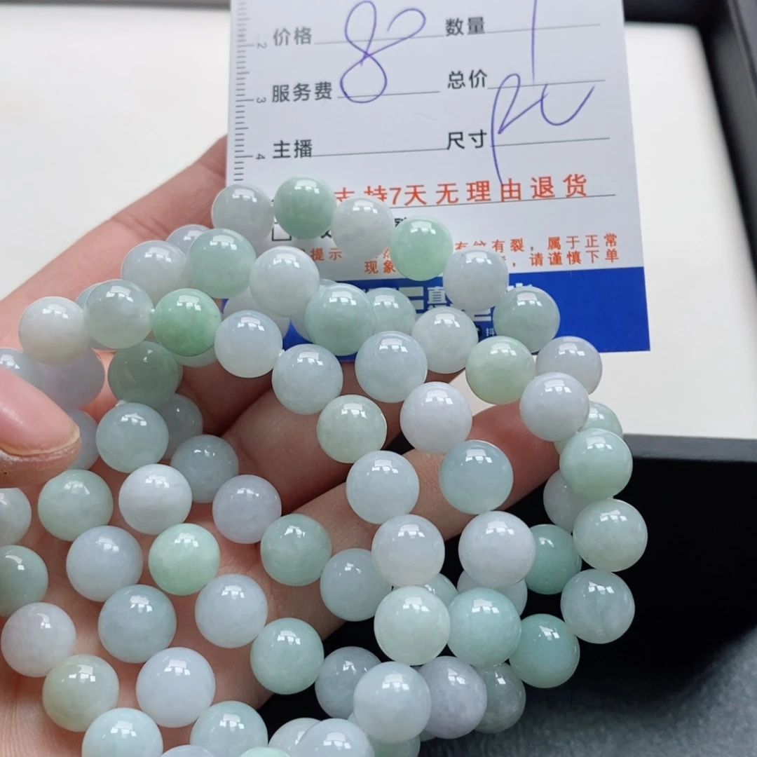 未镶嵌手链翡翠多样性