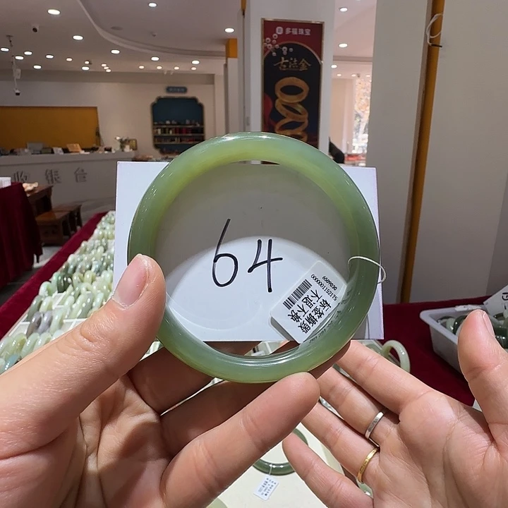 和田玉未镶嵌手镯47