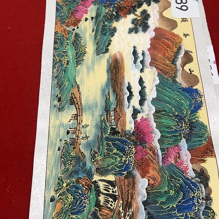 国画飞*福利待遇多多开心