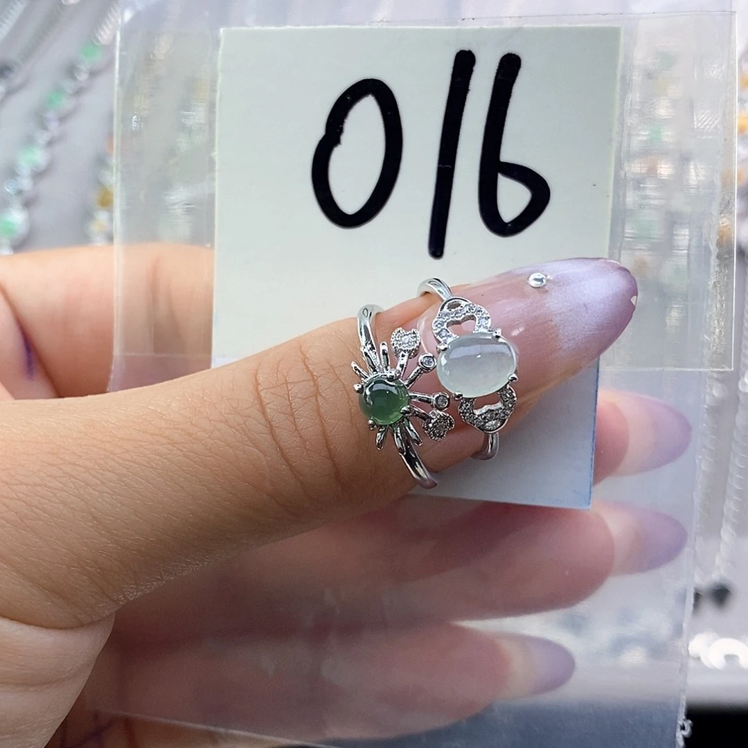 翡翠未镶嵌戒指缅甸