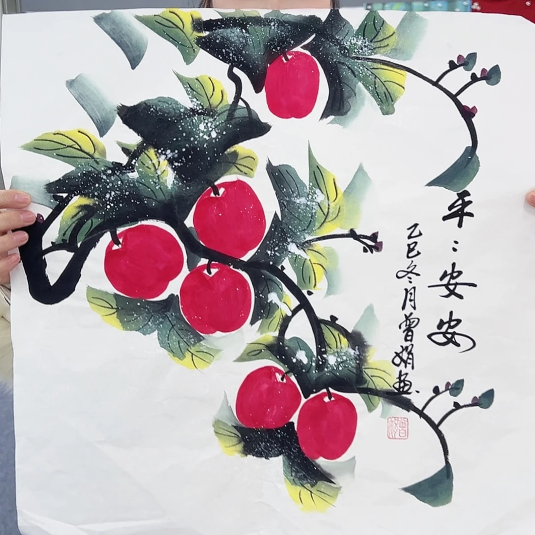 事事顺心如意万事如意