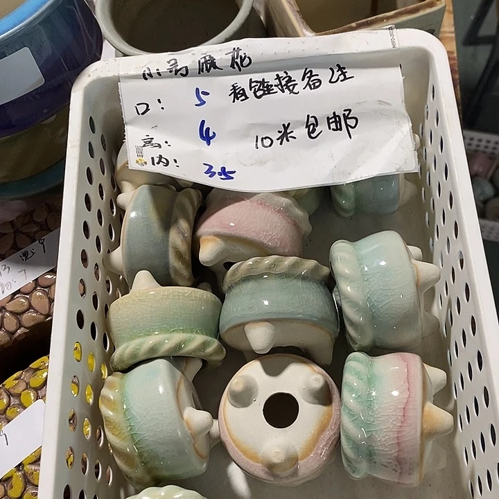 「满9.9米包邮发货」随机4个浮力