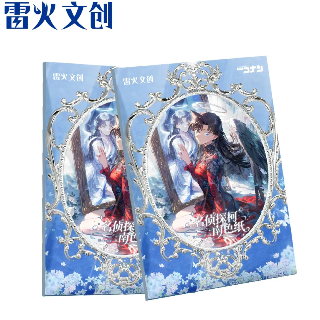 【童话生活+2/水晶球+5】雷火文创-柯南亚克力色纸收藏卡牌 盲盒