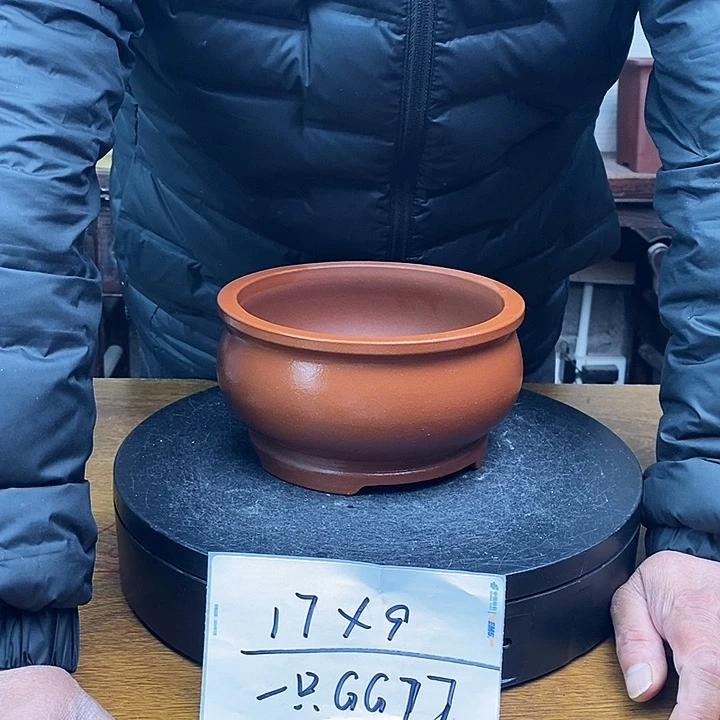 紫砂花盆GG77 货号一只