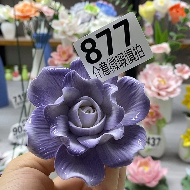 陶瓷陶瓷材料加工