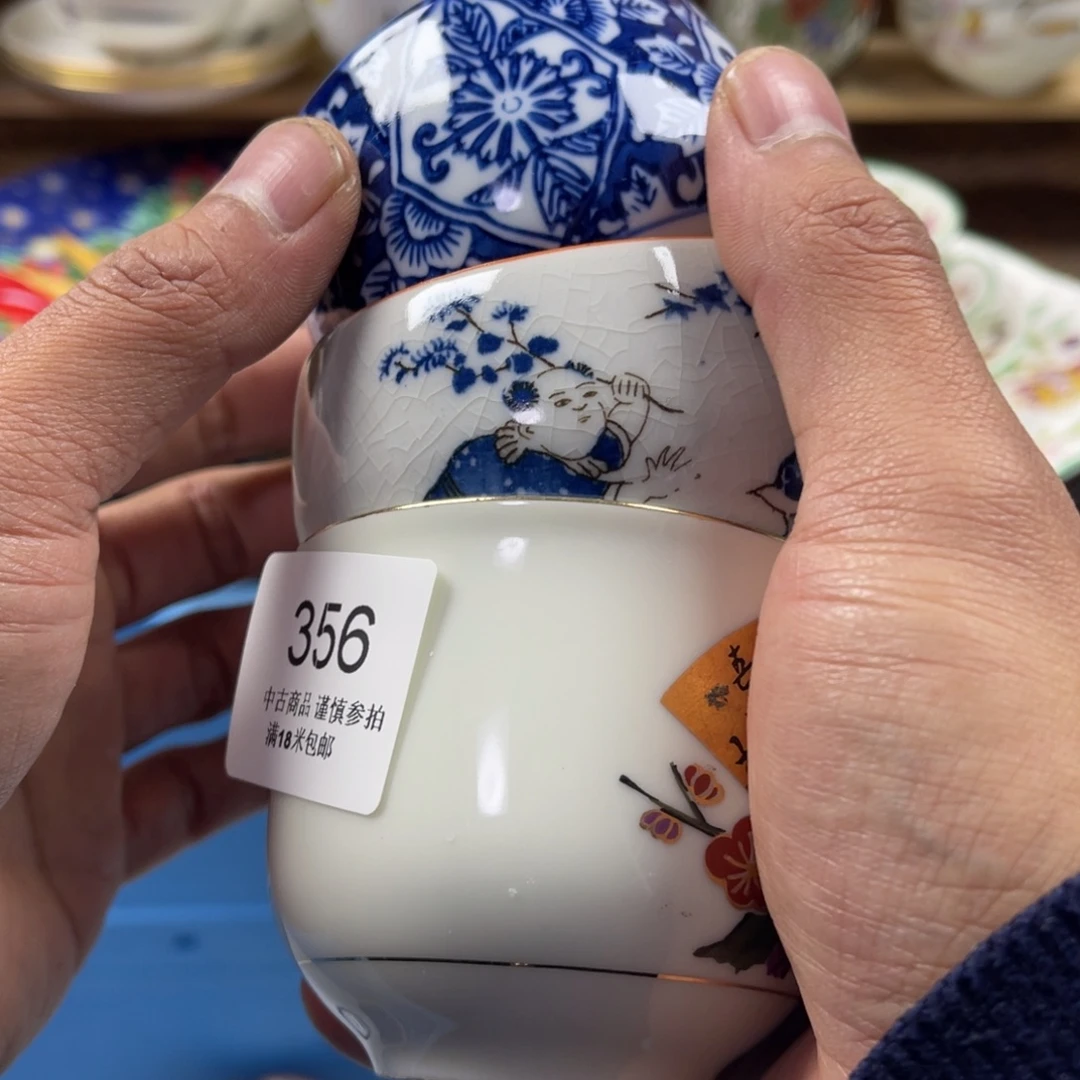 ****鑫瓷片saaaaaaaaaaa356