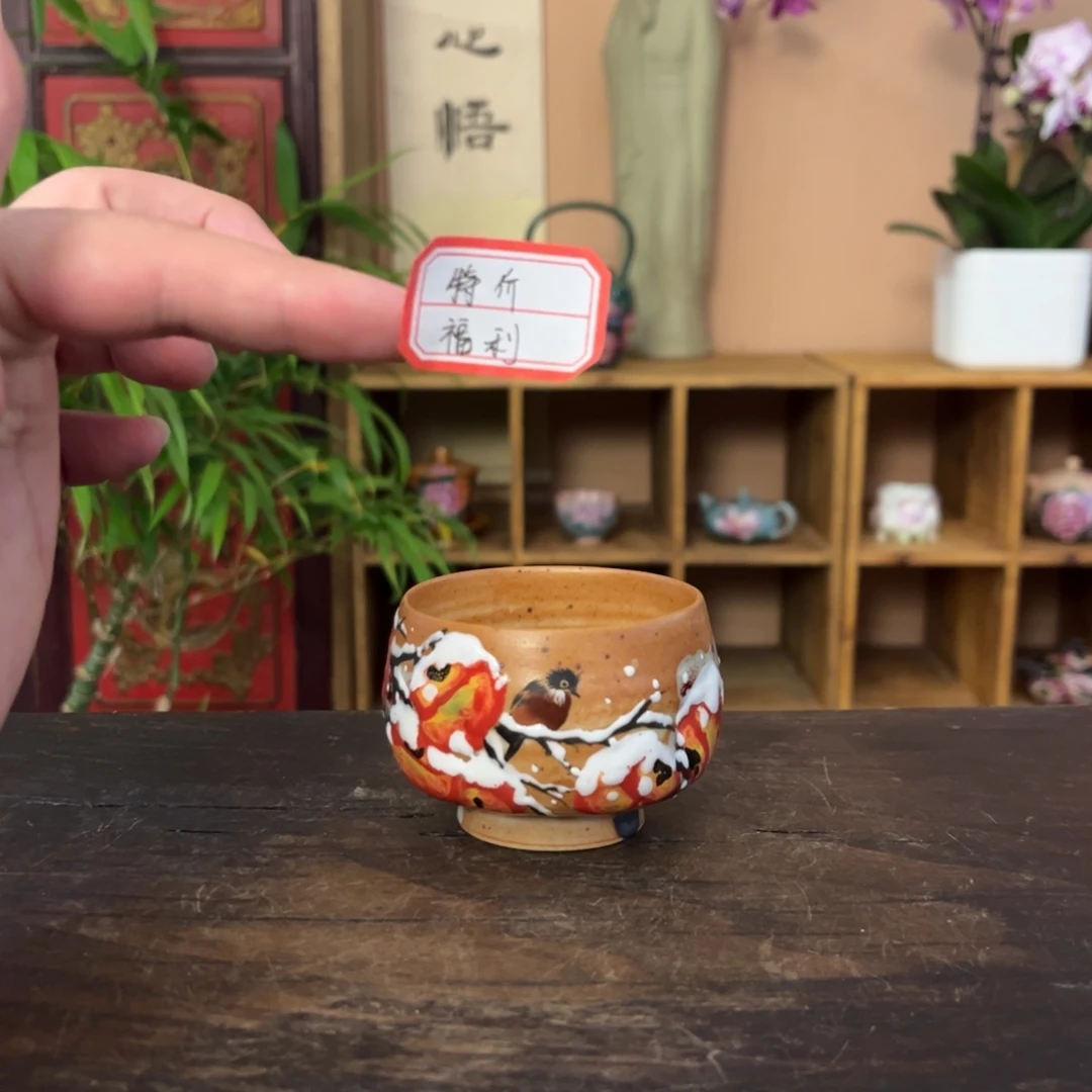 柴烧纯手工手绘陶瓷