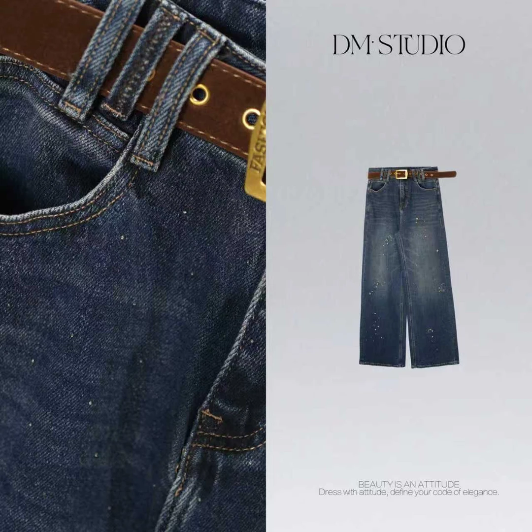 DEDM•STUDIO/小众设计款配腰带钉珠水洗拖地牛仔裤2509KZ/66086