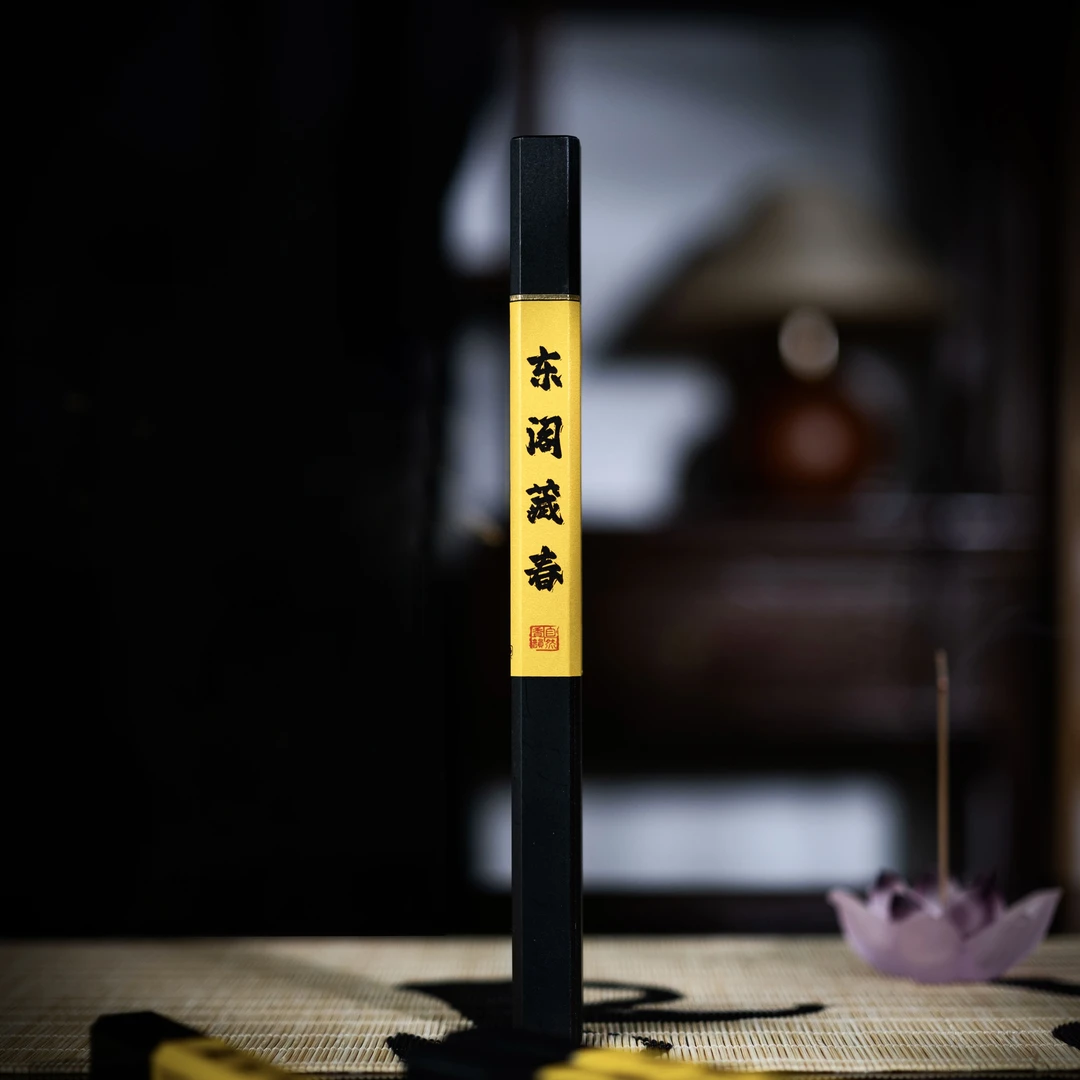 春宵百媚 线香纯手工天然香