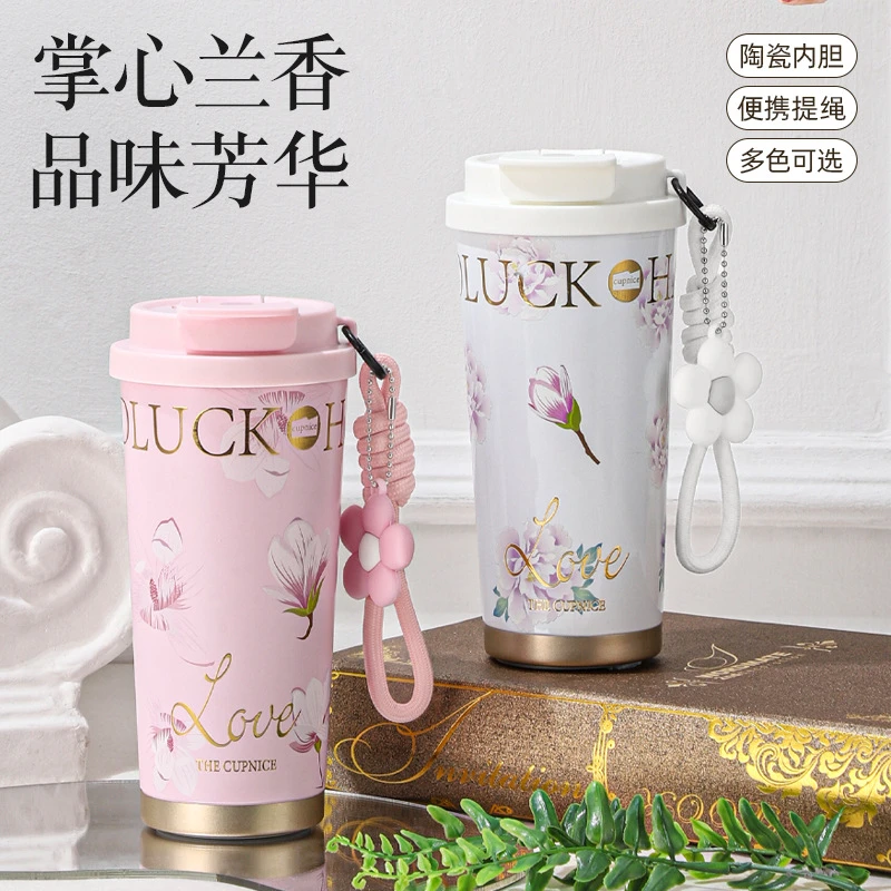 2025年新款繁花双饮咖啡杯女高颜值陶瓷内胆保温杯便携吸管水杯子