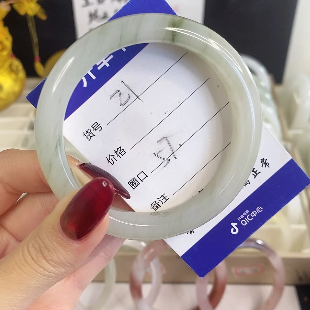 未镶嵌手镯石英质玉