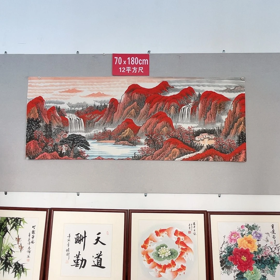 国画山水画作品欣赏96