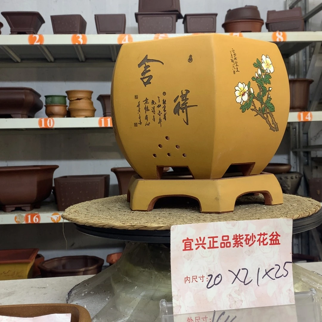 紫砂花盆精品紫砂花盆包邮