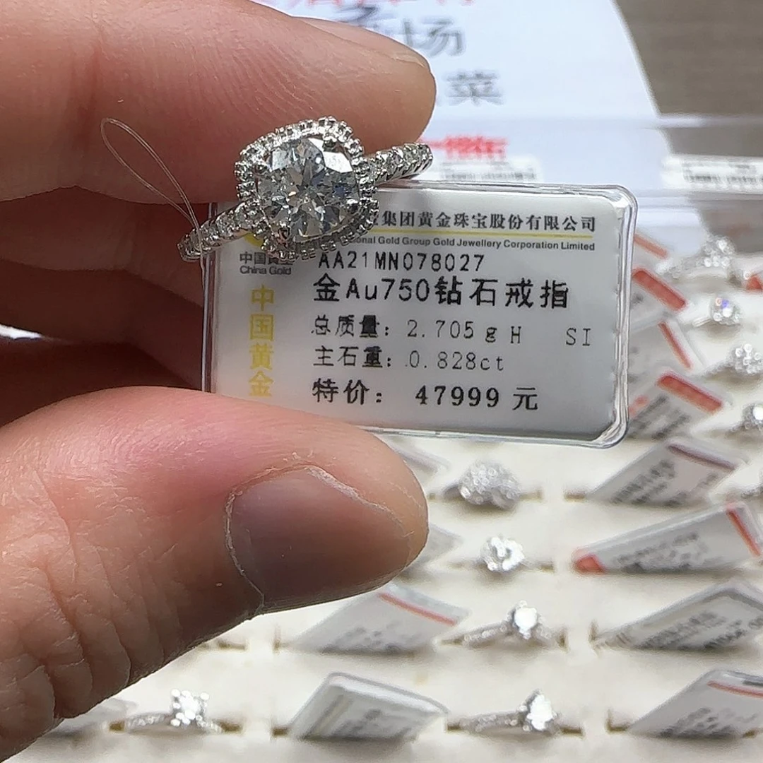 戒指/指环18K金镶嵌钻石