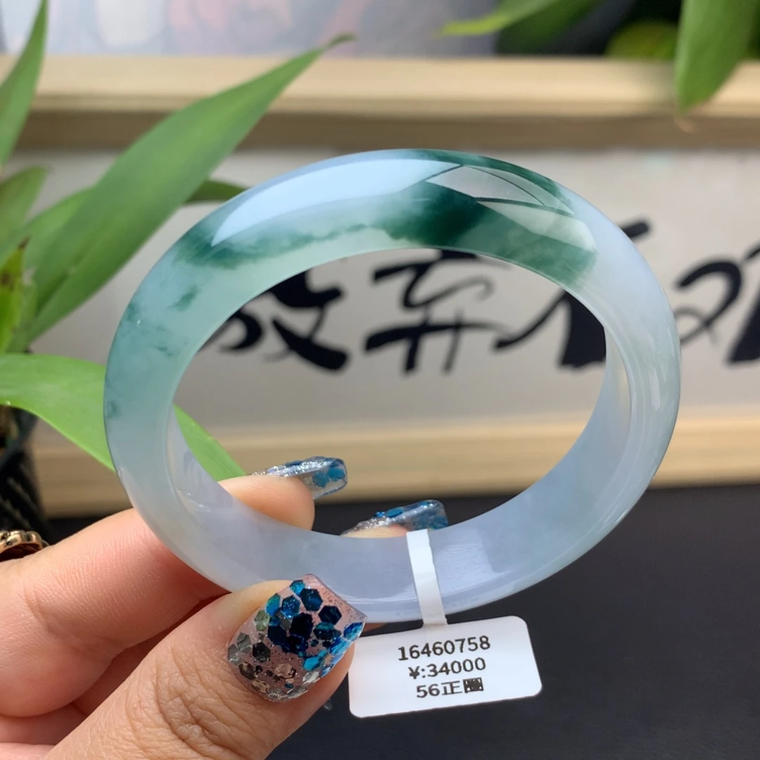 翡翠手镯未镶嵌冰胶飘花正圈（强烈推荐）