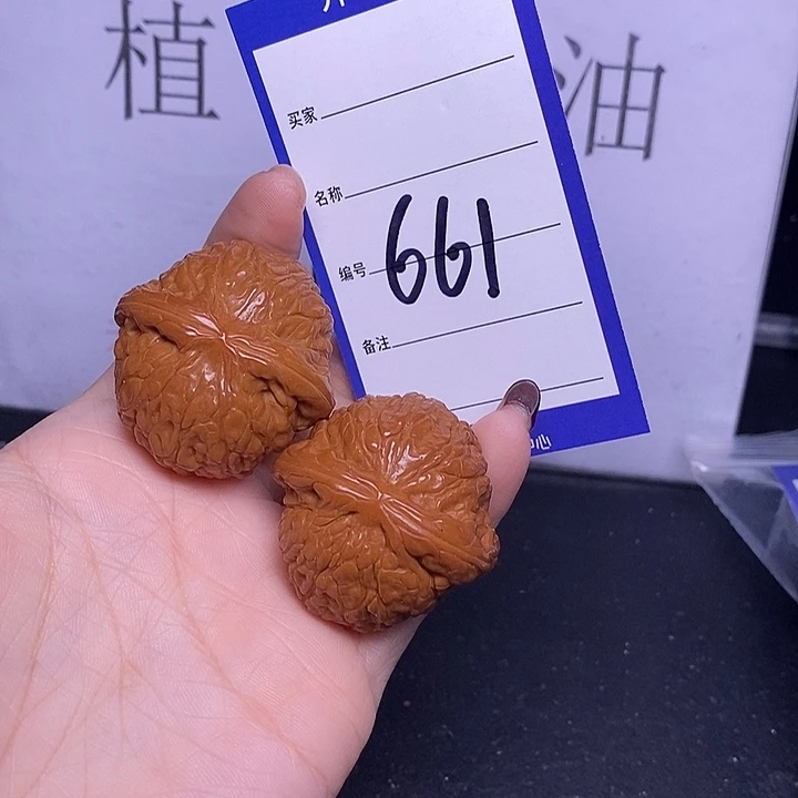 文玩核桃把件661/39乾隆磨