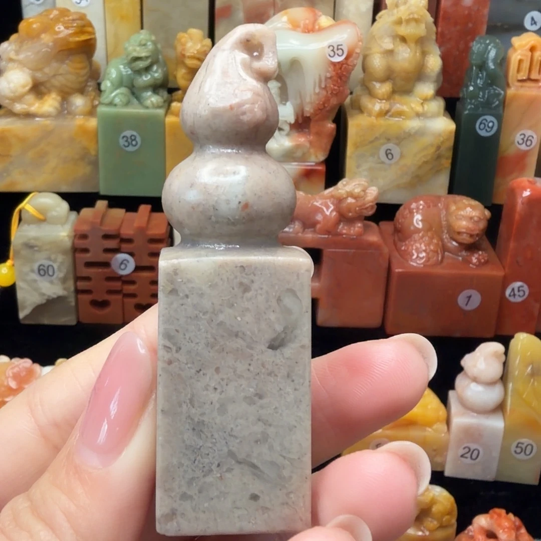 印石老挝石2.22.1