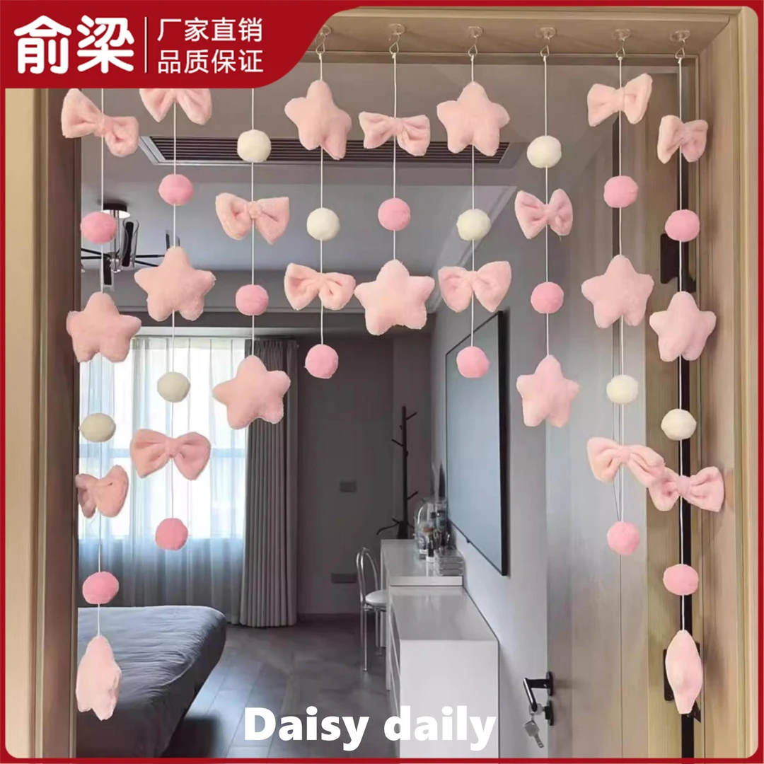 门帘挂饰可爱少女心房间装饰客厅隔断帘儿童房卧室房门免打孔挂饰