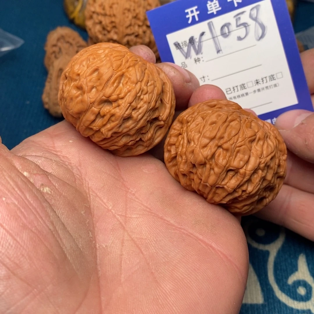 把件文玩核桃文玩