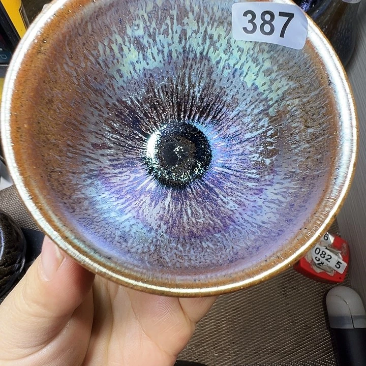 茶盏建窑建盏茶器387