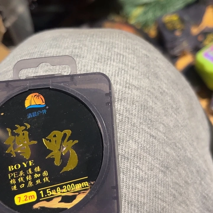 主线组随机发10个9.9