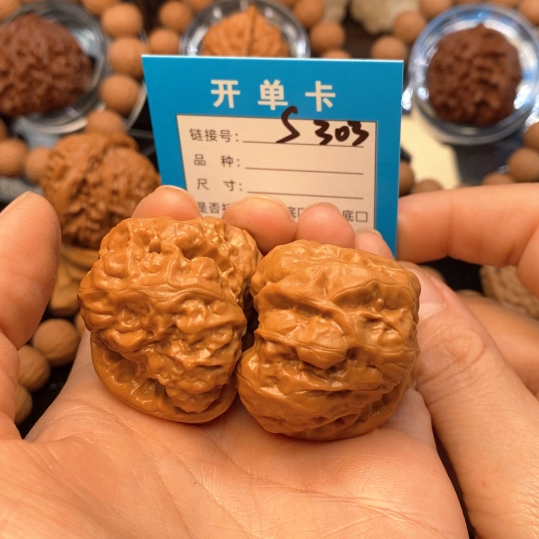 吊坠桃核文玩核桃