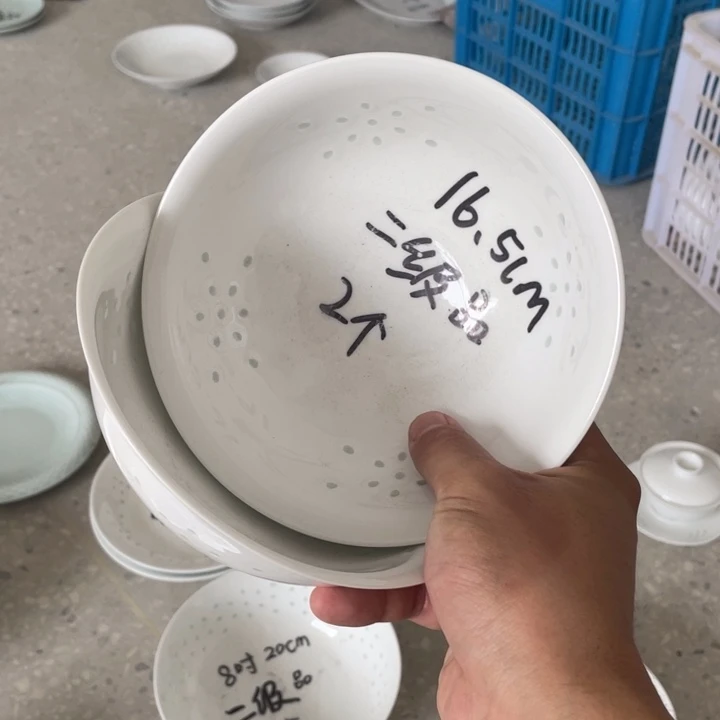 碗景德镇高温细白瓷餐具