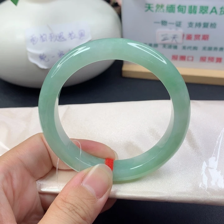 未镶嵌手镯翡翠5758