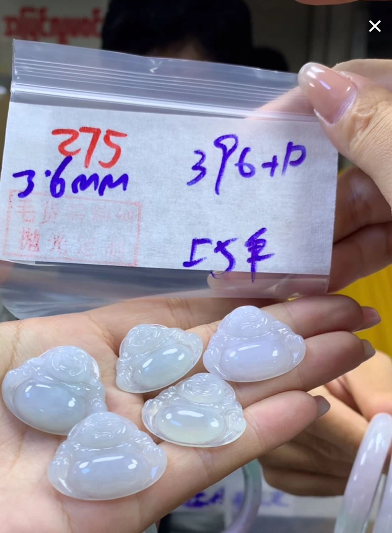 定制翡翠未镶嵌毛货275佛公+396元+多样性拍一发一