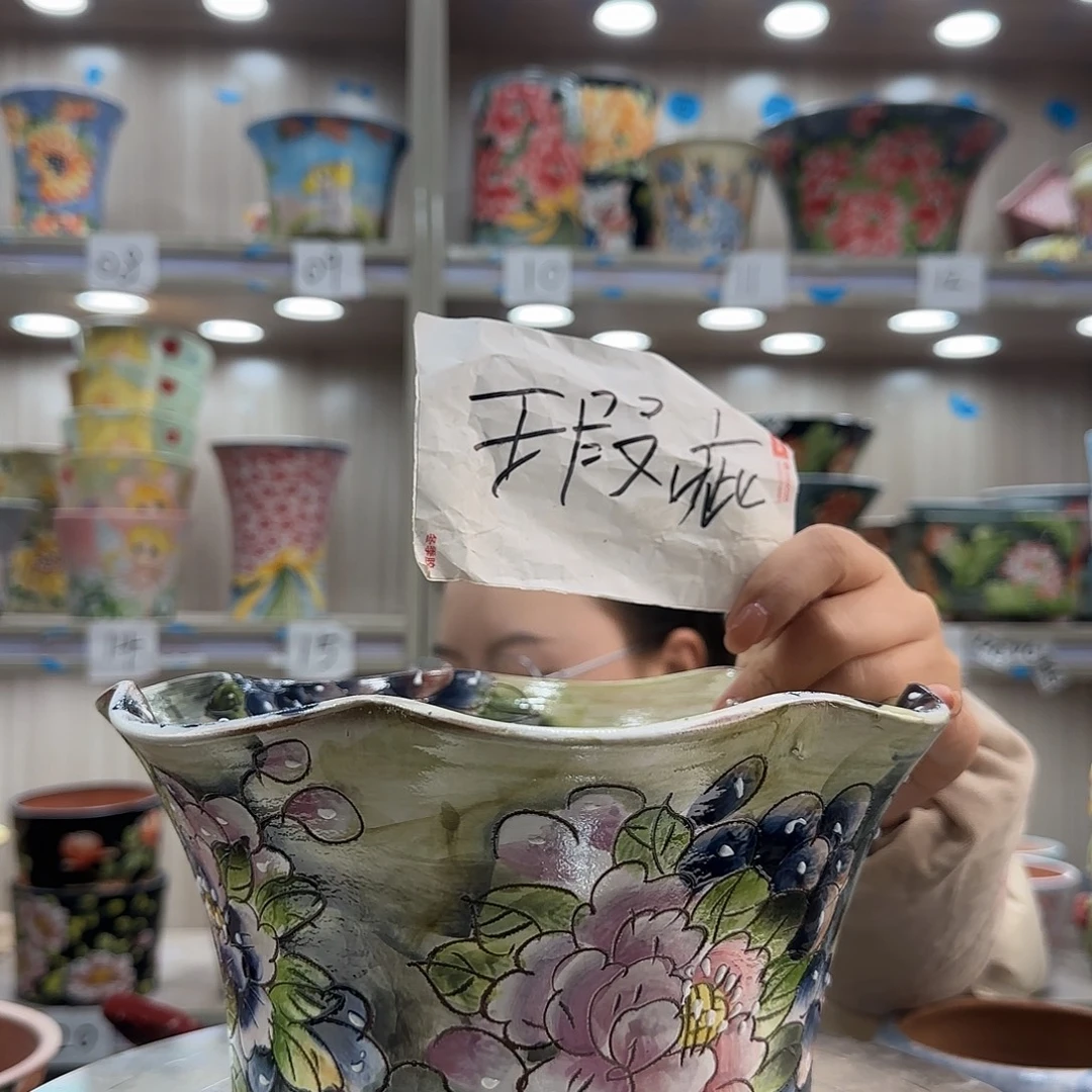 陶摆件瑕疵瑕疵101