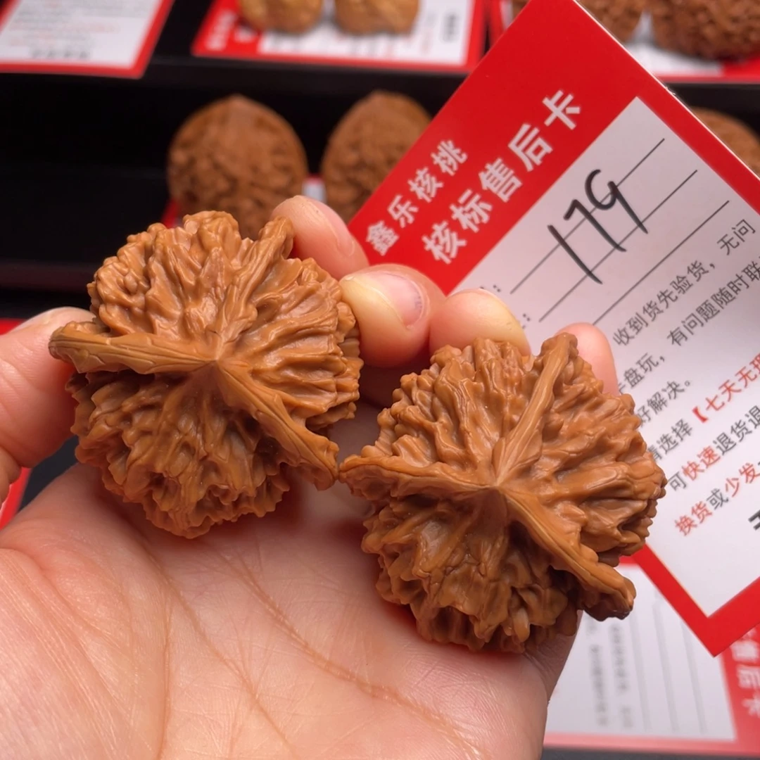 把件文玩核桃三棱45尺