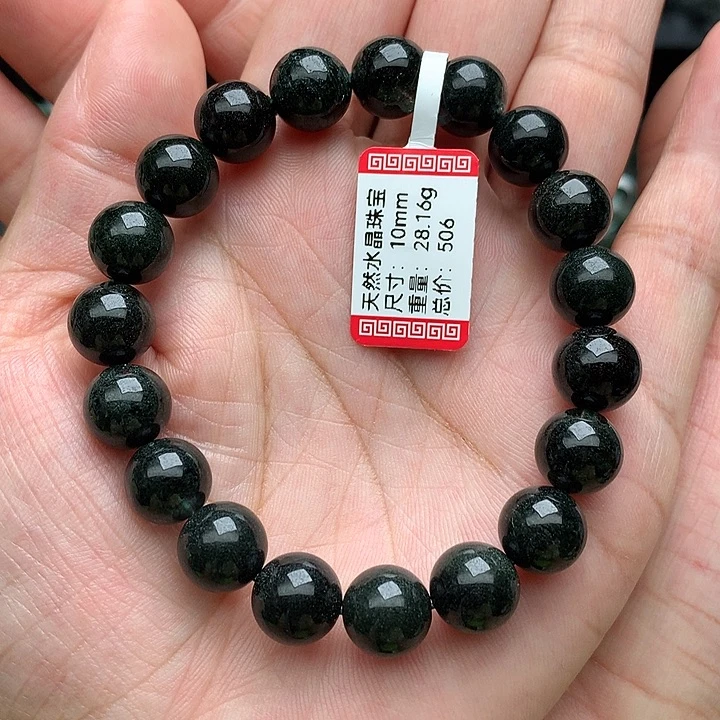 水晶未镶嵌手串天然水晶