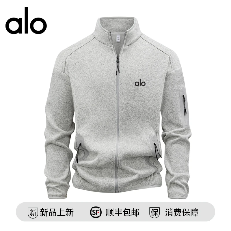 【官方奥特莱斯】品牌折扣 秋季立领开衫卫衣男女潮牌百搭休闲上衣