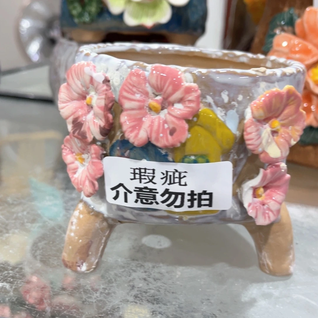 红陶瑕疵128瑕疵