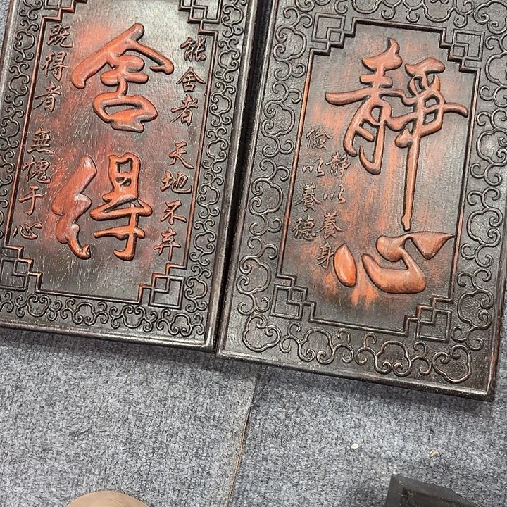 木木木木木木木木木木木木木木木