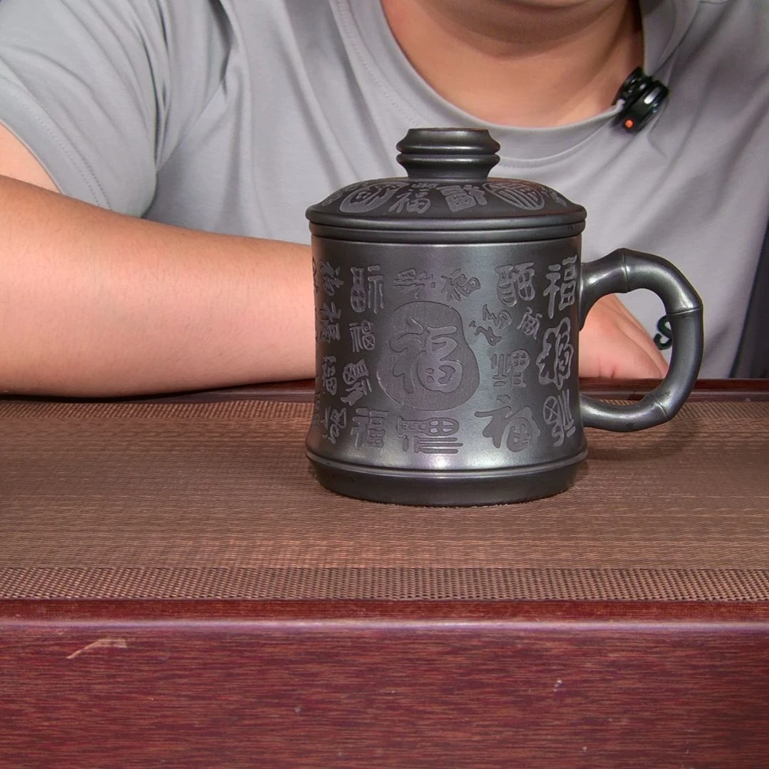 茶杯紫砂高货放漏