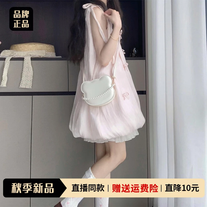 法式粉色吊带连衣裙子女夏季2025新款小个子气质度假花苞蓬蓬短裙